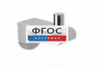 Крючок-держатель для санузла для МГН - fgospostavki.ru - Кубинка
