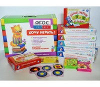 Набор игр в чемоданчике "Завтра в школу" 5+ - fgospostavki.ru - Кубинка