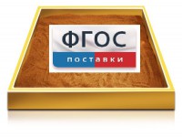 Настольный световой модуль из бука для рисования песком - fgospostavki.ru - Кубинка