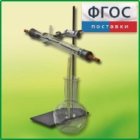 Озонатор - fgospostavki.ru - Кубинка