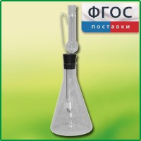 Прибор для сжигания веществ - fgospostavki.ru - Кубинка