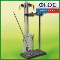 Эвдиометр - fgospostavki.ru - Кубинка