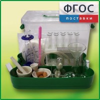 Лоток с лабораторной посудой и принадлежностями в индивидуальной упаковке - fgospostavki.ru - Кубинка