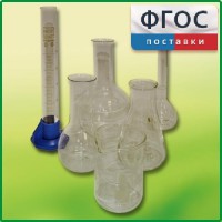 Набор посуды для учащегося - fgospostavki.ru - Кубинка