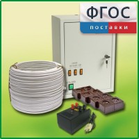 Комплект электроснабжения до 30 мест с ВУ-4М - fgospostavki.ru - Кубинка