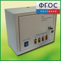 Щит электроснабжения школьный - fgospostavki.ru - Кубинка