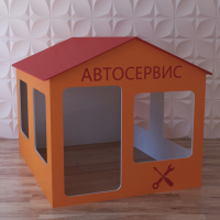 Детский игровой домик «Мастерская» - fgospostavki.ru - Кубинка