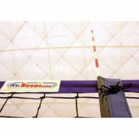 Антенны волейбольные под карманы - fgospostavki.ru - Кубинка