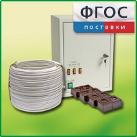 Комплект электроснабжения кабинета химии (до 30 учащихся) - fgospostavki.ru - Кубинка
