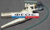 Насос вакуумный ручной - fgospostavki.ru - Кубинка