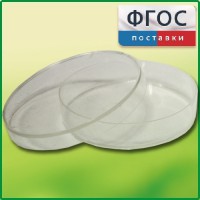 Чашка Петри (диаметр 90 миллиметров) - fgospostavki.ru - Кубинка