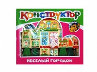 Конструктор "Веселый городок" - fgospostavki.ru - Кубинка
