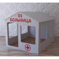 Детский игровой домик «Поликлиника» - fgospostavki.ru - Кубинка