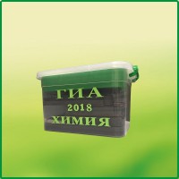Набор для проведения ОГЭ по химии (2022) - fgospostavki.ru - Кубинка