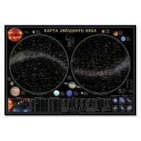 Карта звездного неба (101 х 69 см) - fgospostavki.ru - Кубинка