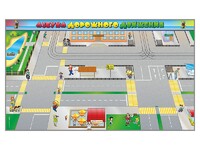 Доска магнитно-маркерная панорамная "Азбука дорожного движения" - fgospostavki.ru - Кубинка