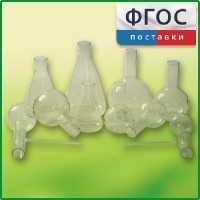 Комплект колб - fgospostavki.ru - Кубинка