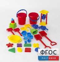 Играем с песком. Набор для класса - fgospostavki.ru - Кубинка
