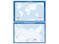 Фрагмент (демонстрационный) маркерный (двухсторонний) "Карта мира и Российской Федерации" (немая) с комплектом тематических магнитов - fgospostavki.ru - Кубинка