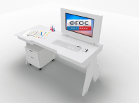 Профессиональный стол логопеда Logo Edu - fgospostavki.ru - Кубинка