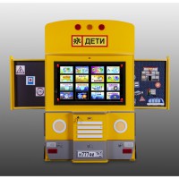 Интерактивный комплекс "Автобус" - fgospostavki.ru - Кубинка