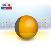 Живая Статистика 1.05. (Среда для проведения статистических исследований) - fgospostavki.ru - Кубинка