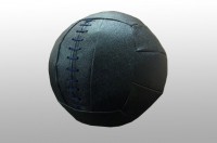 Медицинбол (9 килограмм, кирза) - fgospostavki.ru - Кубинка