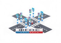 Игровой комплекс "Перекресток" - fgospostavki.ru - Кубинка