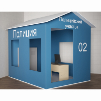 Игровой домик «Полицейский участок» - fgospostavki.ru - Кубинка