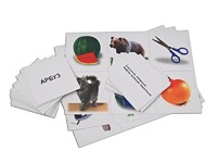 Лото для детей от 6 до 12 лет (3 планшета, А4, цветное, 36 карточек, ламинированные) - fgospostavki.ru - Кубинка