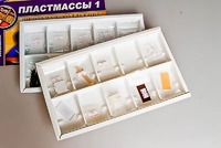 Коллекция "Пластмассы" - fgospostavki.ru - Кубинка
