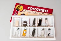 Коллекция "Топливо" - fgospostavki.ru - Кубинка