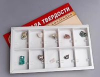 Коллекция "Шкала твердости" - fgospostavki.ru - Кубинка