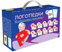 Набор для развития правильной речи "Логопедический" - fgospostavki.ru - Кубинка