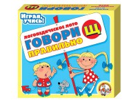 Лото логопедическое "Говори правильно Щ" - fgospostavki.ru - Кубинка