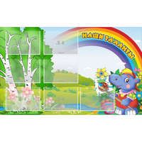 Стенд "Наши таланты" - fgospostavki.ru - Кубинка