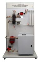 Учебный стенд «Монтаж котельного оборудования (группа быстрого монтажа)» - fgospostavki.ru - Кубинка