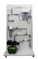 Учебный стенд «Системы холодного водоснабжения» - fgospostavki.ru - Кубинка