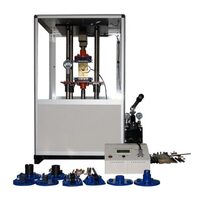 Учебная гидравлическая испытательная машина - fgospostavki.ru - Кубинка