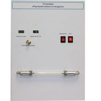 Установка "Изучение вязкости воздуха" - fgospostavki.ru - Кубинка