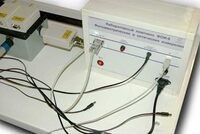 Лабораторный комплекс "Фотоэлектрические и оптические измерения" - fgospostavki.ru - Кубинка