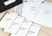 Методика Л. А. Ясюковой (часть III). Прогноз и профилактика проблем обучения, социализация и профориентация старшеклассников* - fgospostavki.ru - Кубинка