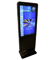 Информационный терминал Istok 55P с сенсорным экраном 55'' (вариант 3) - fgospostavki.ru - Кубинка