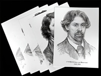 Портреты художников (22 шт, ф А3 ) - fgospostavki.ru - Кубинка