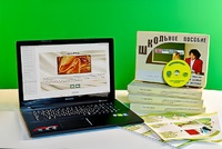 Коллекция натурально-интерактивная "Шелк" - fgospostavki.ru - Кубинка