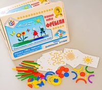 Игровой набор Фребеля "Узоры. Дымковская игрушка" (серия "Красота вокруг нас") - fgospostavki.ru - Кубинка