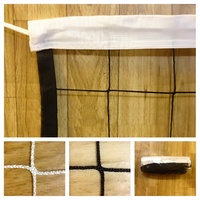 Сетка волейбольная (2,2 миллиметра) - fgospostavki.ru - Кубинка