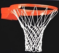 Сетка баскетбольная (8,0 миллиметров) - fgospostavki.ru - Кубинка