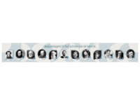 Стенд-лента "Выдающиеся русские писатели" - fgospostavki.ru - Кубинка