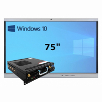 Интерактивная панель 75" (встроенный ПК, Win10) - fgospostavki.ru - Кубинка